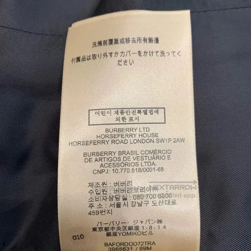 Burberry Burberry Black Wool Women's Trench Coat. Size M / US 6-8 / IT 42-44 - 7 Thumbnail