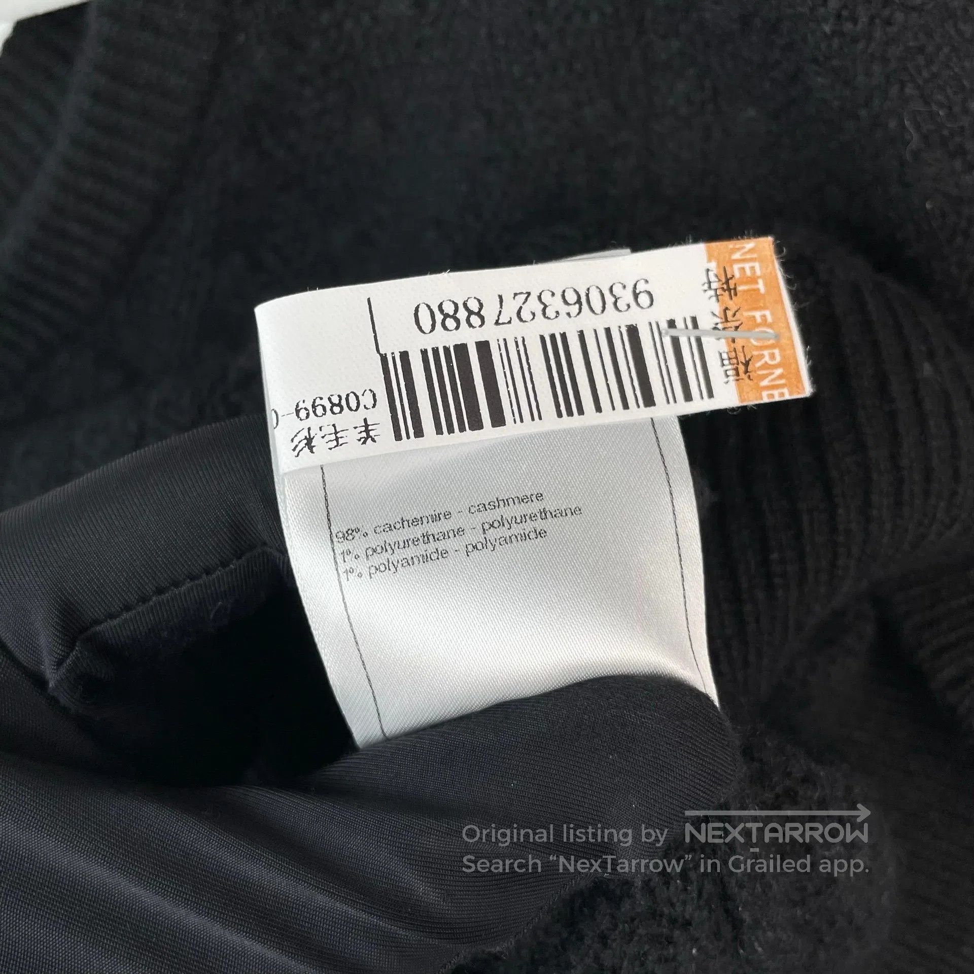 Chanel Chanel Black Leather Strap Chain Slanted Shoulder Long Sle Size XS / US 0-2 / IT 36-38 - 7 Thumbnail