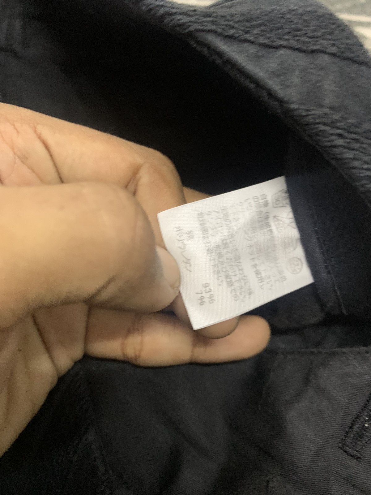 Issey Miyake VINTAGE ISSEY MIYAKE RARE PANT Size US 29 - 7 Thumbnail