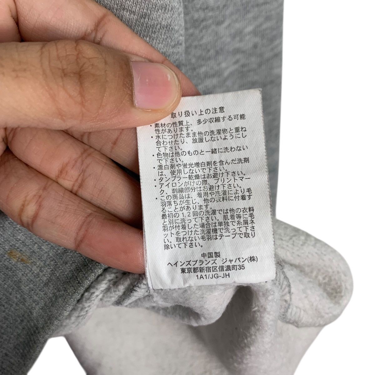 Champion CHAMPION Plain Crewneck Sweatshirt #2951-C134 Size US XL / EU 56 / 4 - 12 Thumbnail