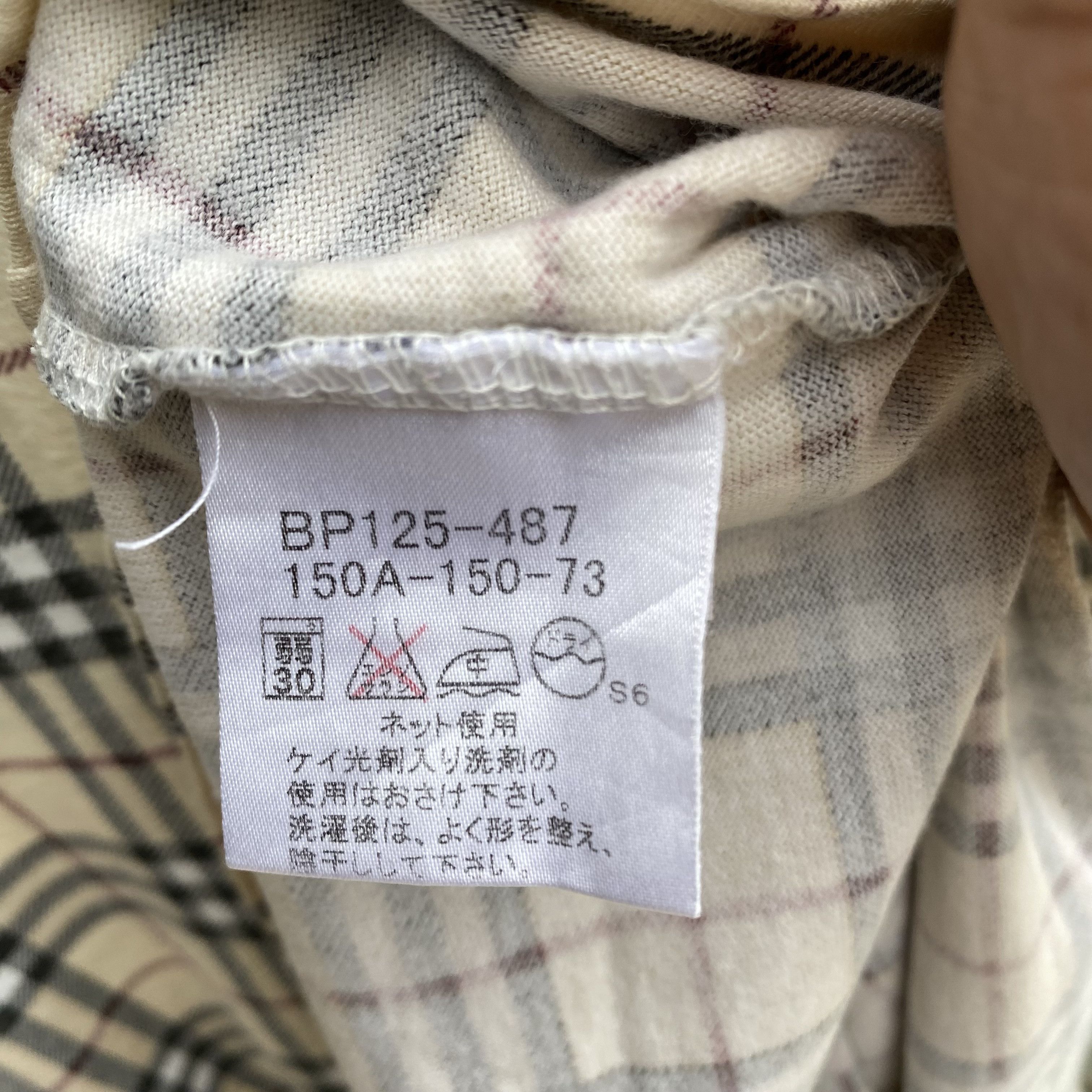 Burberry Burberry Check Cropped Tees Size S / US 4 / IT 40 - 7 Thumbnail