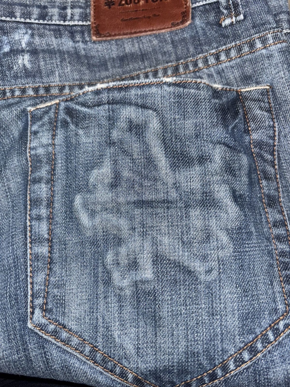 Vintage × Zoo York Vintage Men’s Zoo York Denim Jeans Size US 32 / EU 48 - 5 Thumbnail