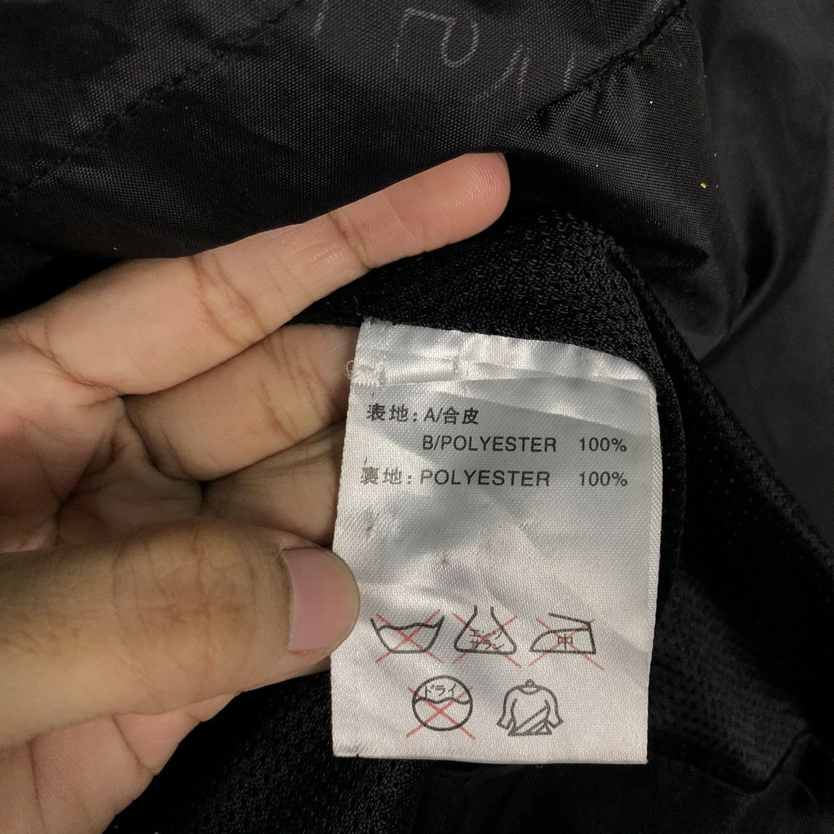 Japanese Brand 🔥VINTAGE RACING BIKER JACKET SIMPSON BIG LOGO SPELL OUT Size US L / EU 52-54 / 3 - 21 Thumbnail