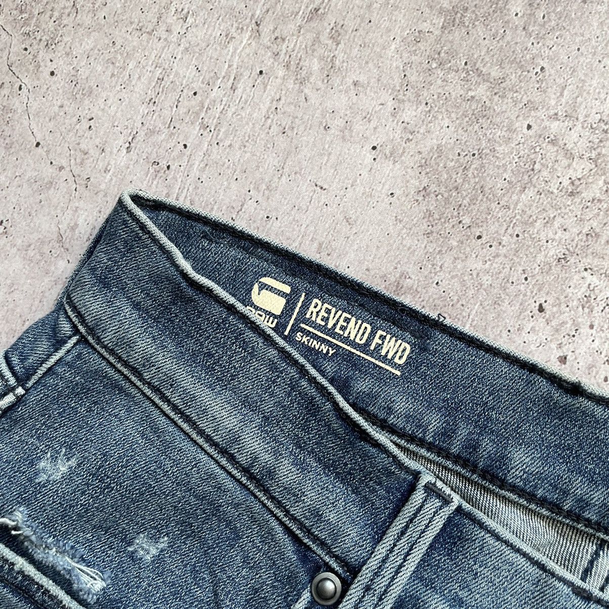 G-Star Gstar Raw Revend FWD skinny new jeans Size US 28 / EU 44 - 5 Thumbnail