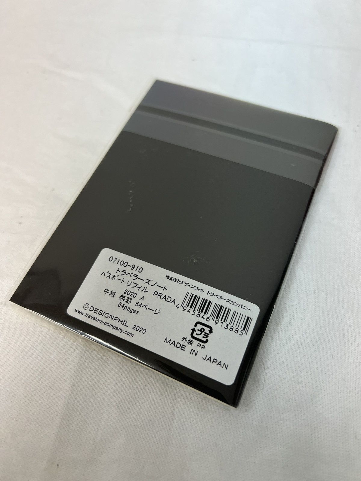Prada 🔺Prada x Traveler notebook Size ONE SIZE - 2 Thumbnail