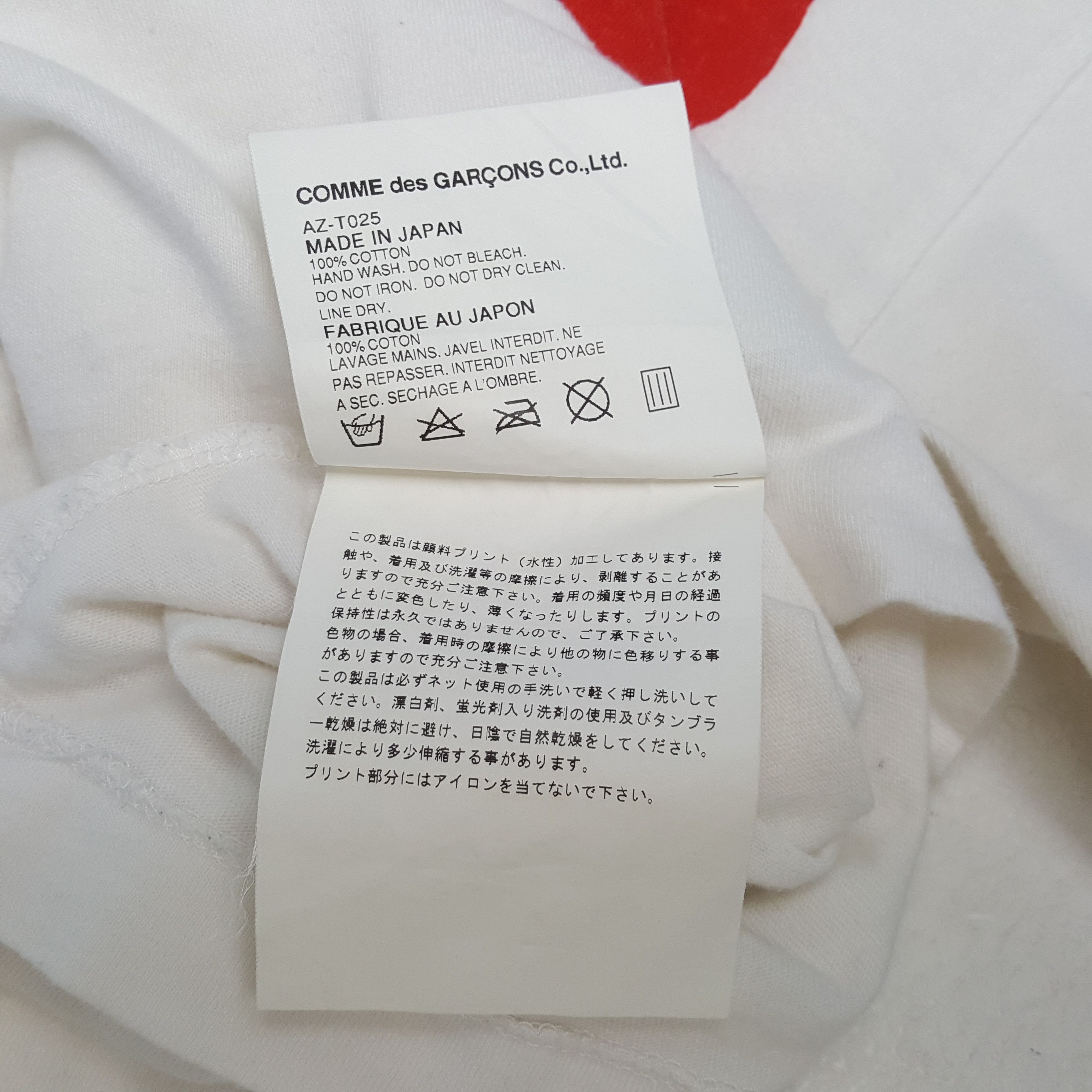Comme des Garcons Vintage Comme Des Garçons Japanese Brand T-shirt RR29 Size US XS / EU 42 / 0 - 9 Thumbnail
