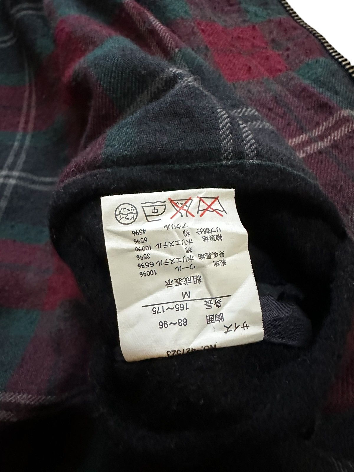 If Six Was Nine × Japanese Brand Vintage Giornalisale Wool Jacket Bomber Size US M / EU 48-50 / 2 - 10 Thumbnail