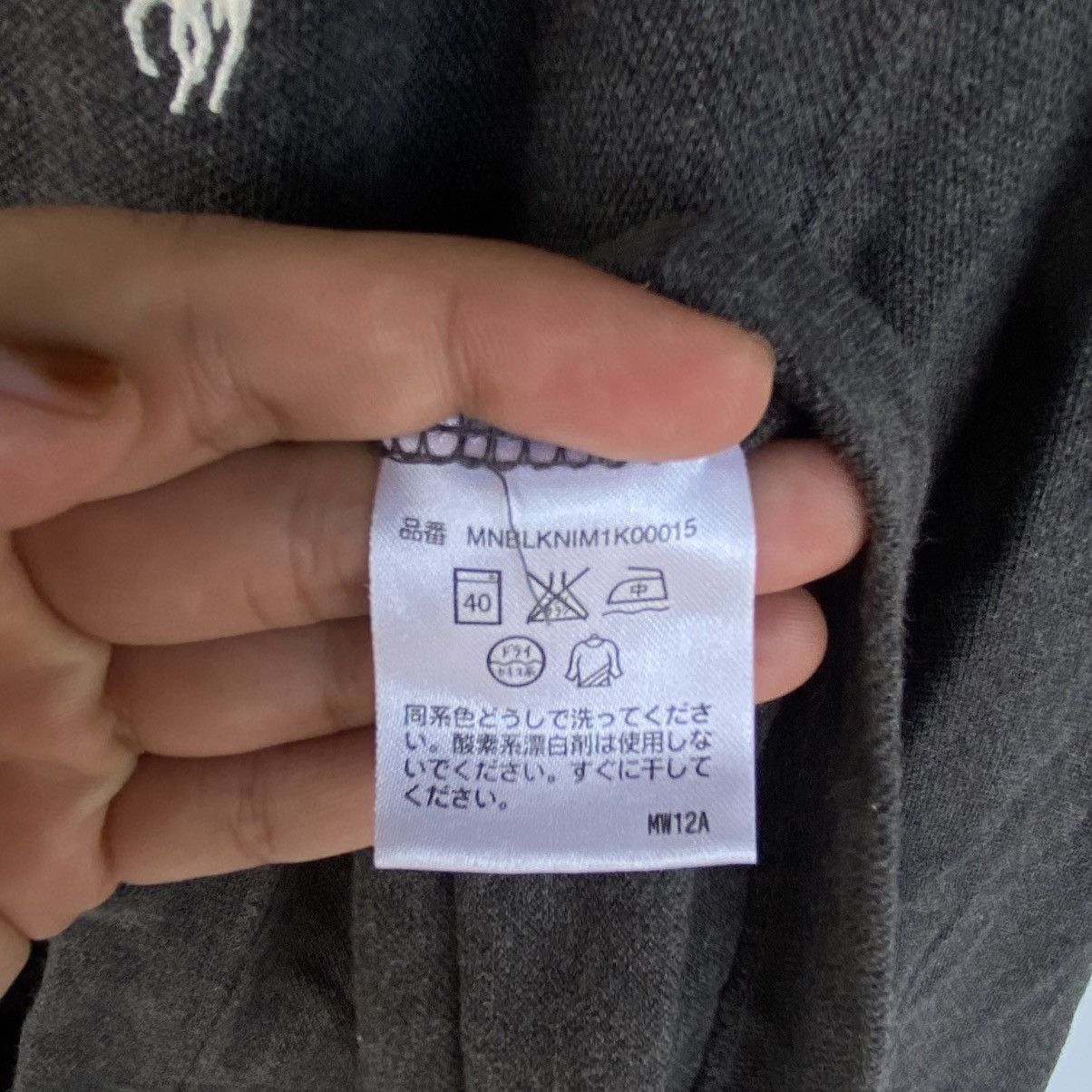 Other Vintage Polo Ralph Lauren Cardigan Small Embroidered Size L Size L / US 10 / IT 46 - 7 Thumbnail