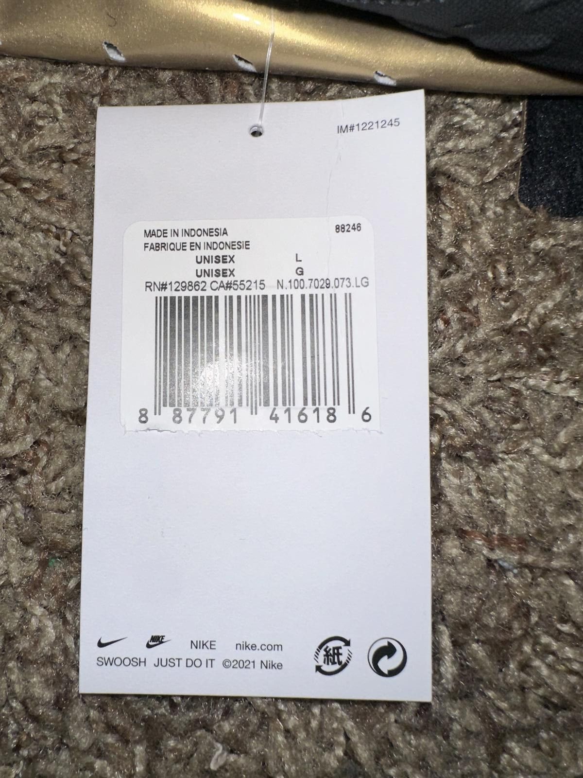 Nike Nike Vapor Jet 7.0 Football Gloves Black Gold Size ONE SIZE - 11 Thumbnail