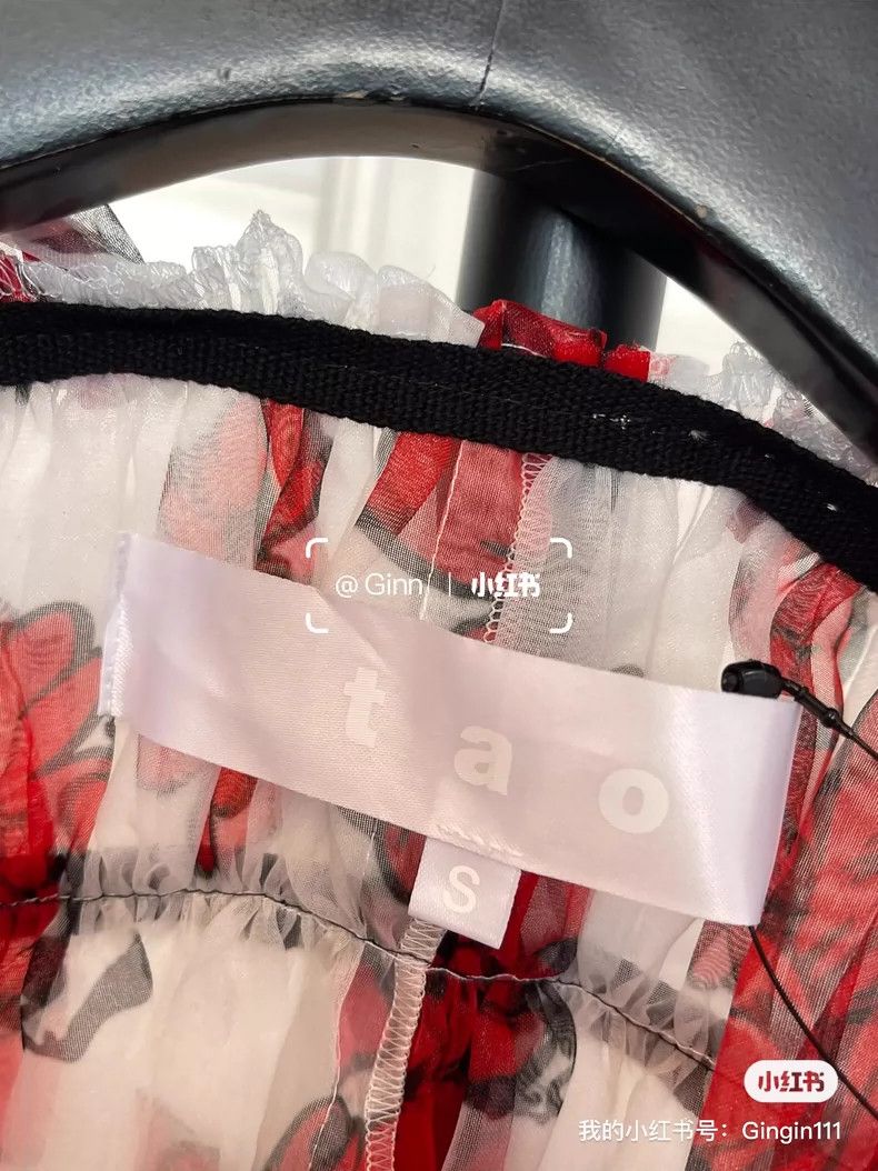 Comme des Garcons Comme Des Garcons Spring/summer printed, smocked, tulle pu Size S / US 4 / IT 40 - 4 Thumbnail