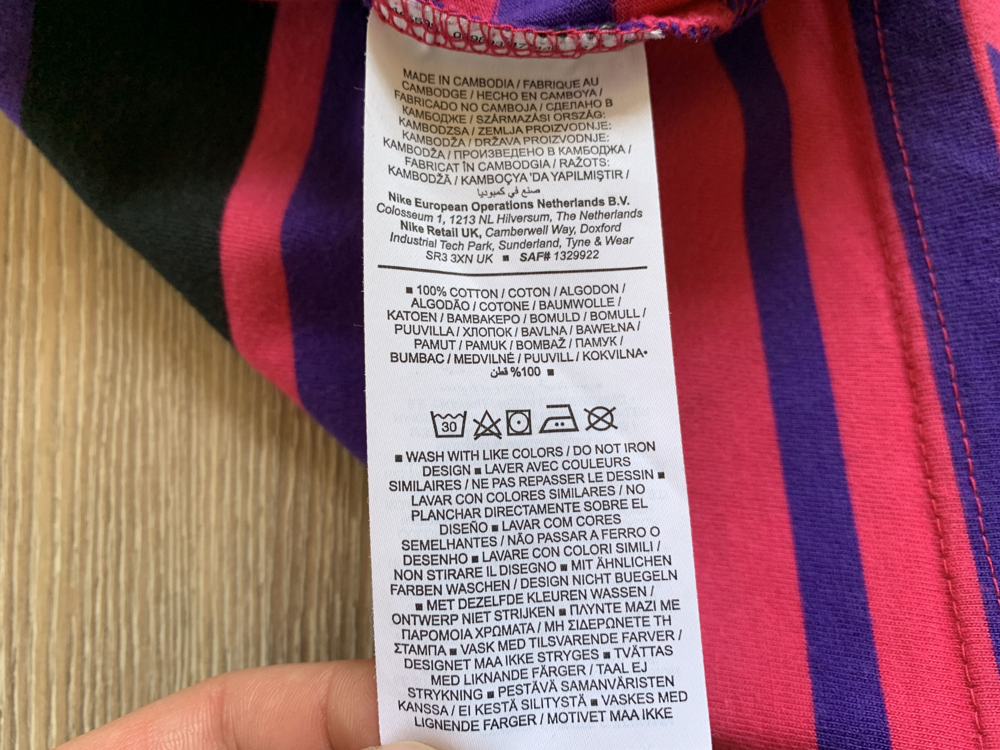Nike Nike SB Stripe Tee Court Purple 2022 Size US M / EU 48-50 / 2 - 6 Thumbnail
