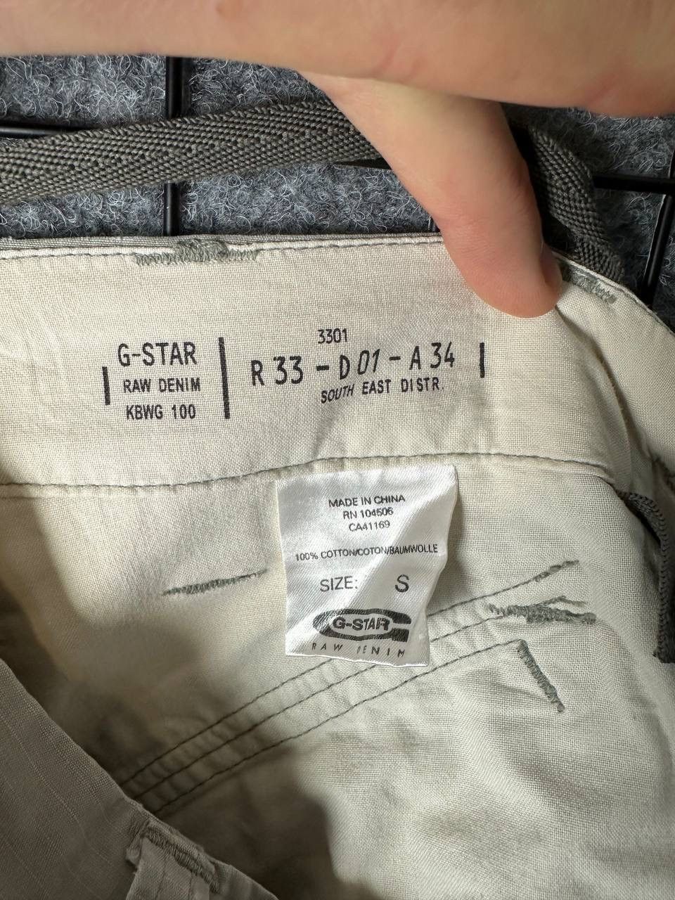 G-Star G star raw shorts multi pocket army size Small Size US 32 / EU 48 - 7 Thumbnail
