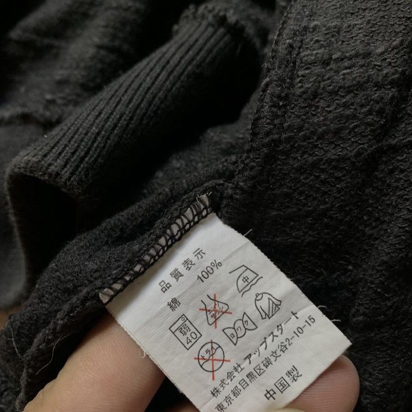Japanese Brand 2000s NUMBER (N)INE X BREATH MUTANK TOWER EMBROIDERY Size US L / EU 52-54 / 3 - 10 Thumbnail