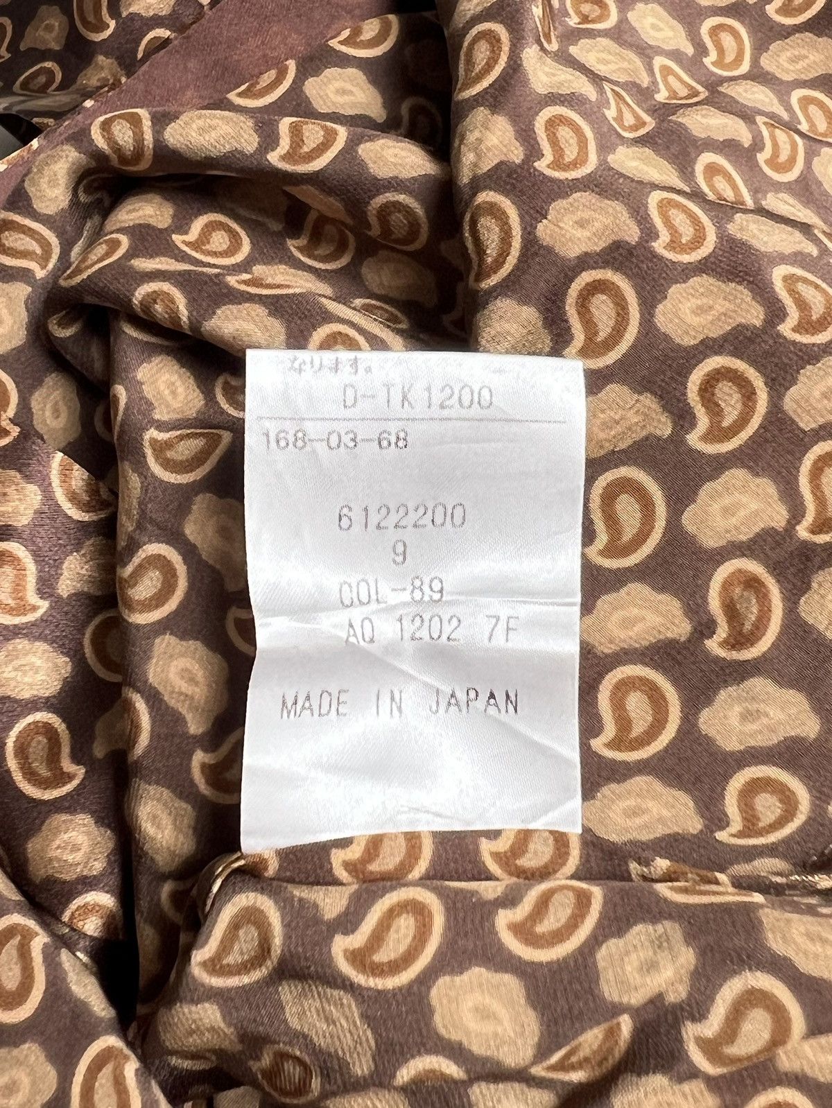 Aquascutum AQUASCUTUM Brown Motive Blouse Size US S / EU 44-46 / 1 - 13 Thumbnail