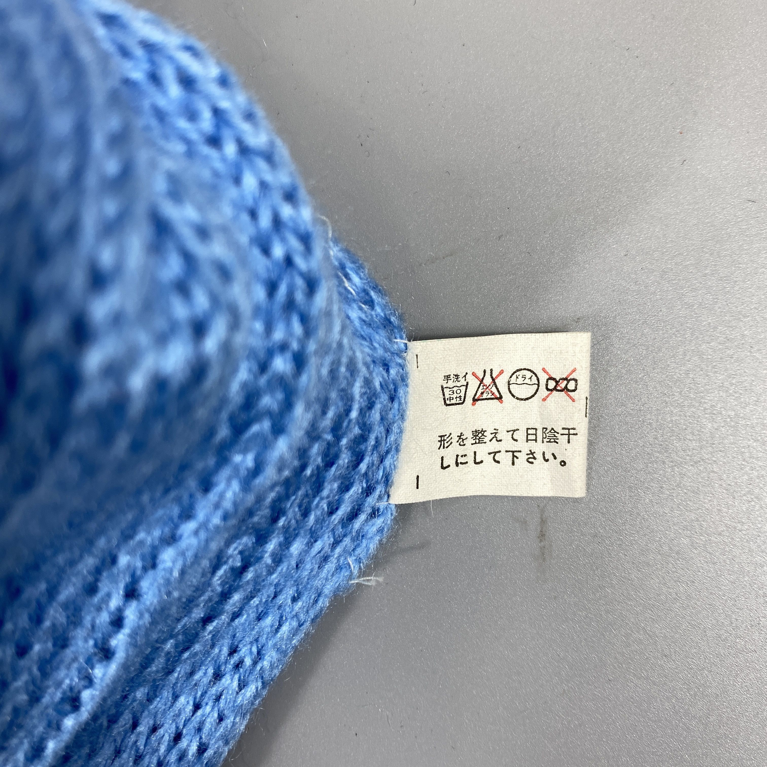 Japanese Brand Knitted Hat With Pompom -BN689 Size ONE SIZE - 7 Thumbnail