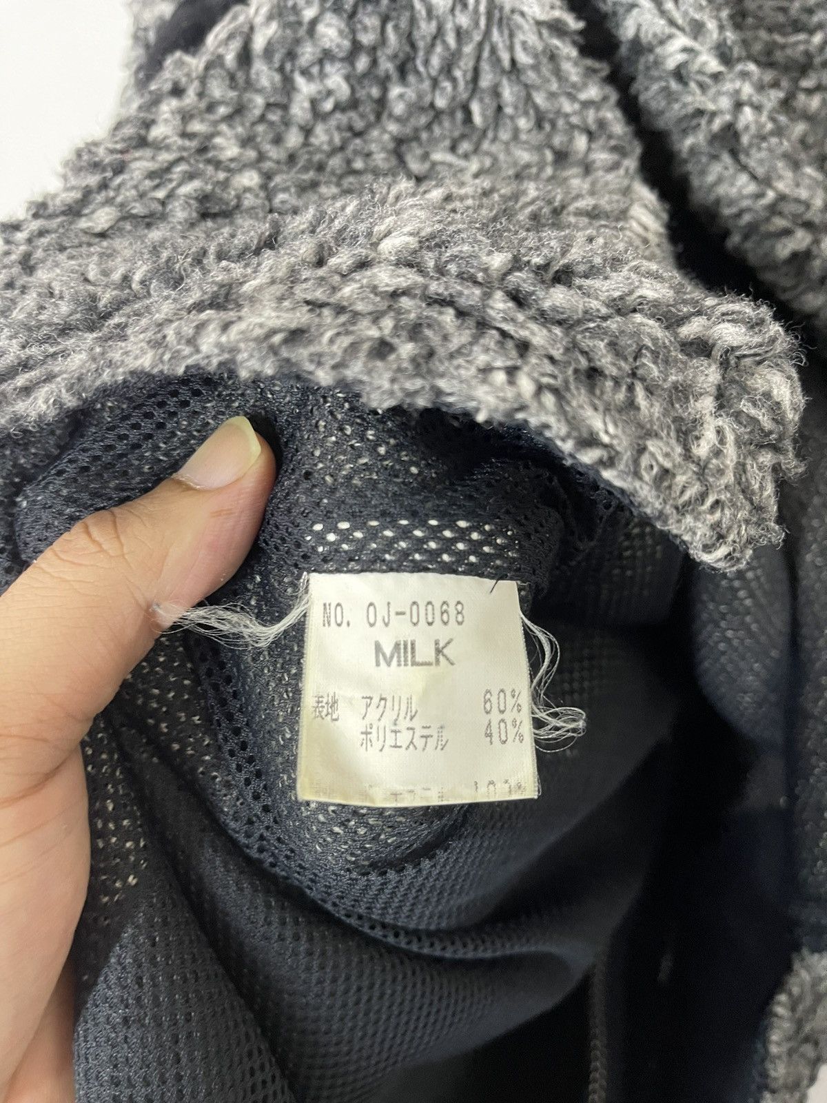 Japanese Brand × Vintage VINTAGE MILKBOY FLEECE STREETWEAR Size US L / EU 52-54 / 3 - 6 Thumbnail