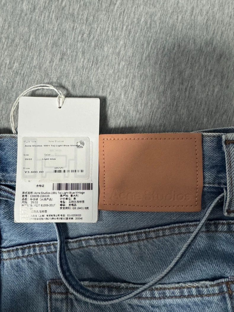 Acne Studios Acne Studios Solid blue jeans Size US 29 - 5 Thumbnail
