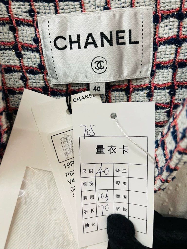 Chanel Chanel Spring and summer preview white tannin jacket 2504-N Size S / US 4 / IT 40 - 2 Thumbnail