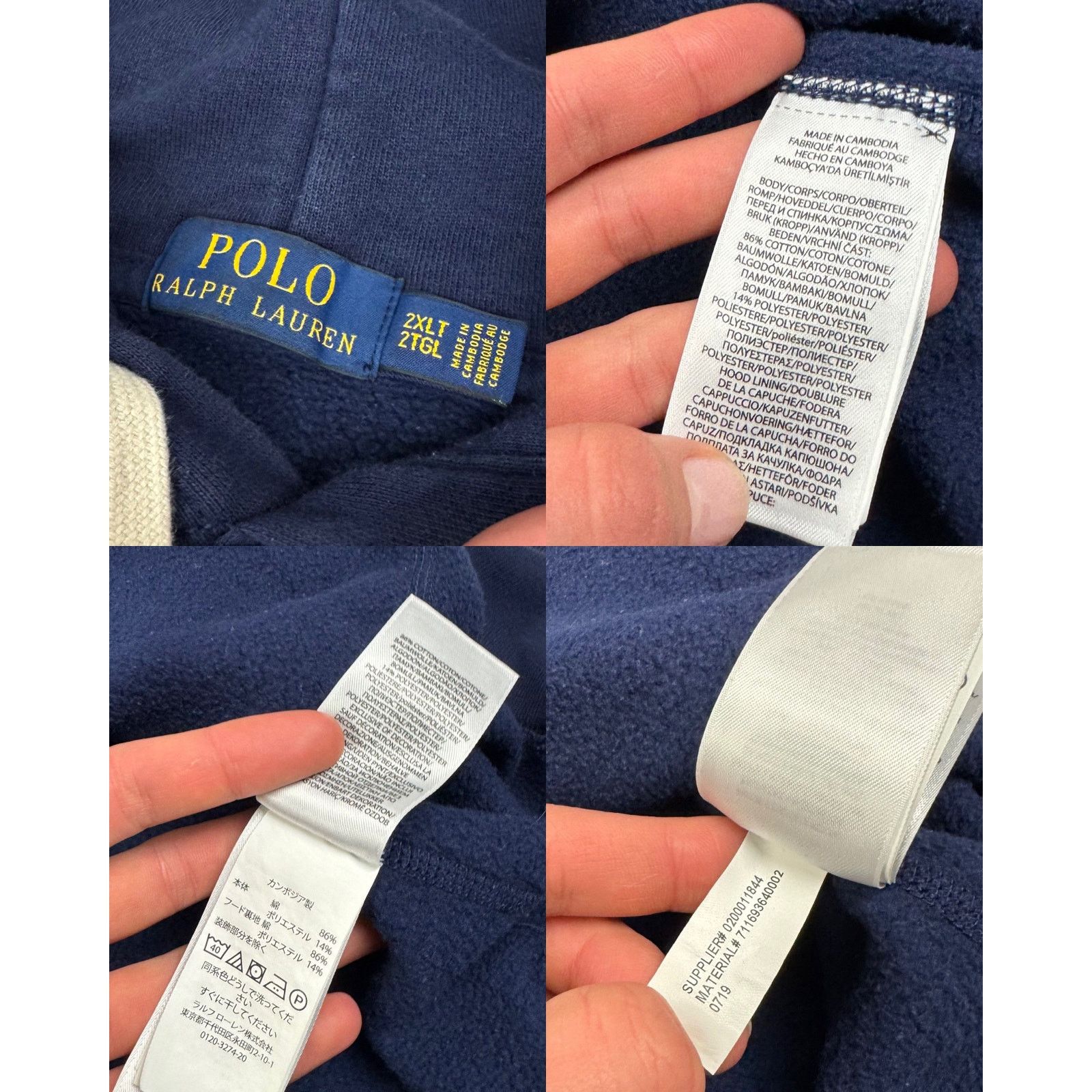 Polo Ralph Lauren Polo Ralph Lauren Men Navy Cotton Fleece Pullover Hoodie 2XL Size US XXL / EU 58 / 5 - 5 Thumbnail