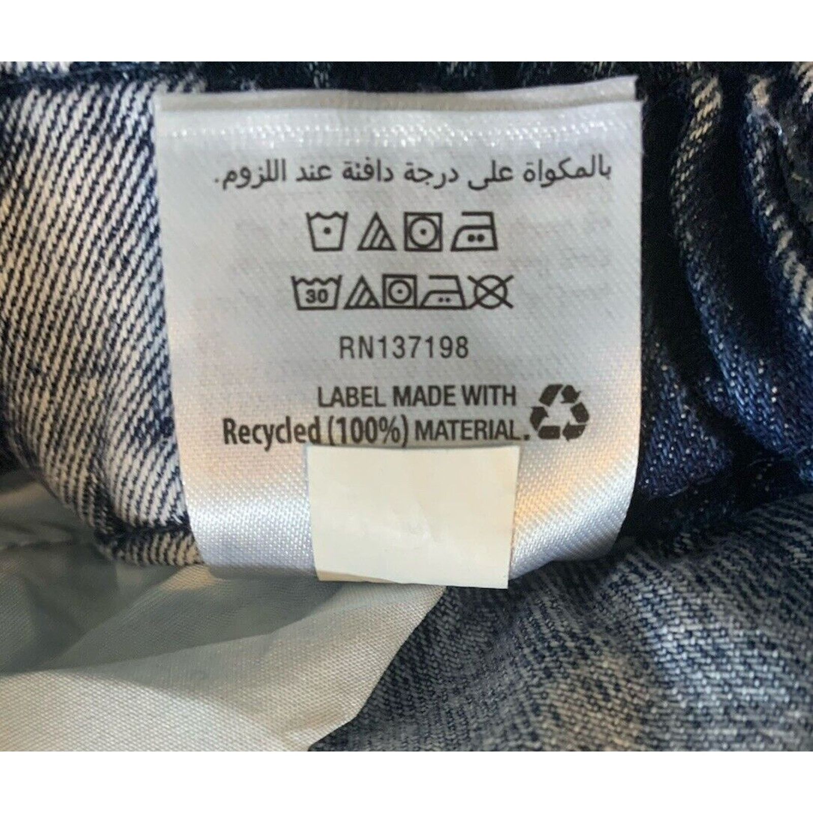 Other CULPOS X INC Denim Designer Jeans Size 18 NWT Size 40" / US 18 - 14 Thumbnail