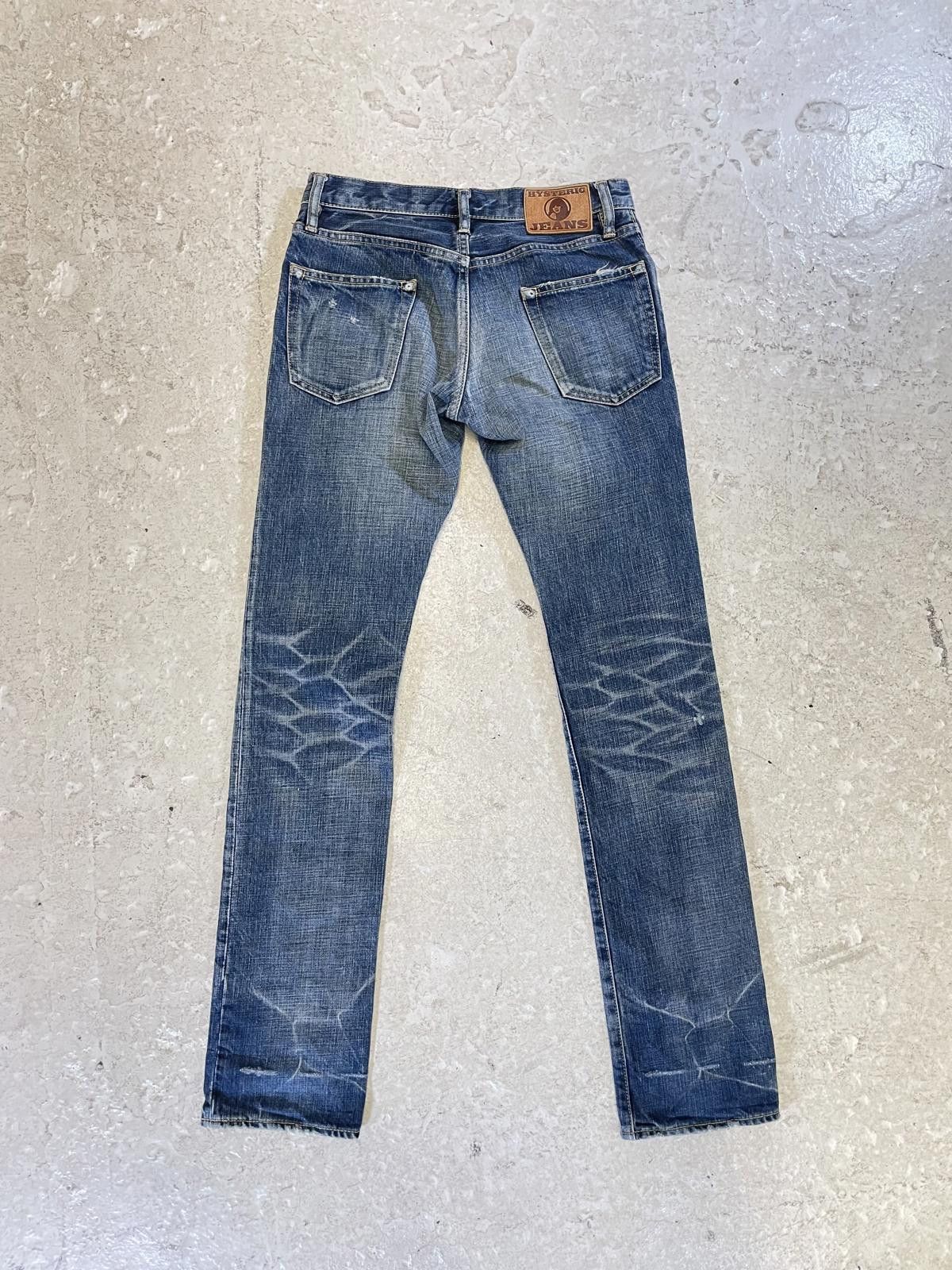Hysteric Glamour Hysteric Glamour Studded Pocket Denim Size US 29 - 4 Thumbnail