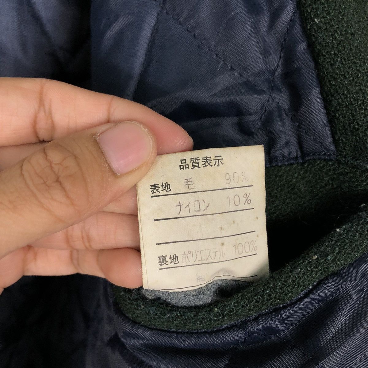 Japanese Brand 🔥Leather Jumper Stadium American National League Baseball Size US L / EU 52-54 / 3 - 23 Thumbnail