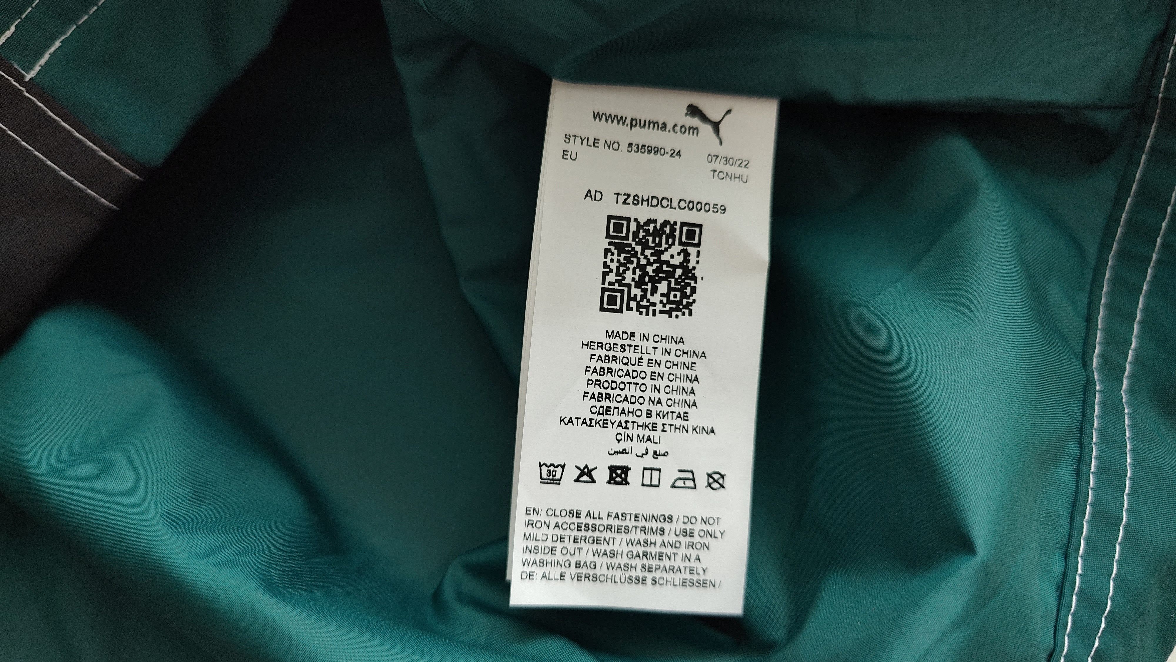 AMI × Puma AMI Paris x Puma Varsity Green Nylon Jacket Size US XL / EU 56 / 4 - 9 Thumbnail