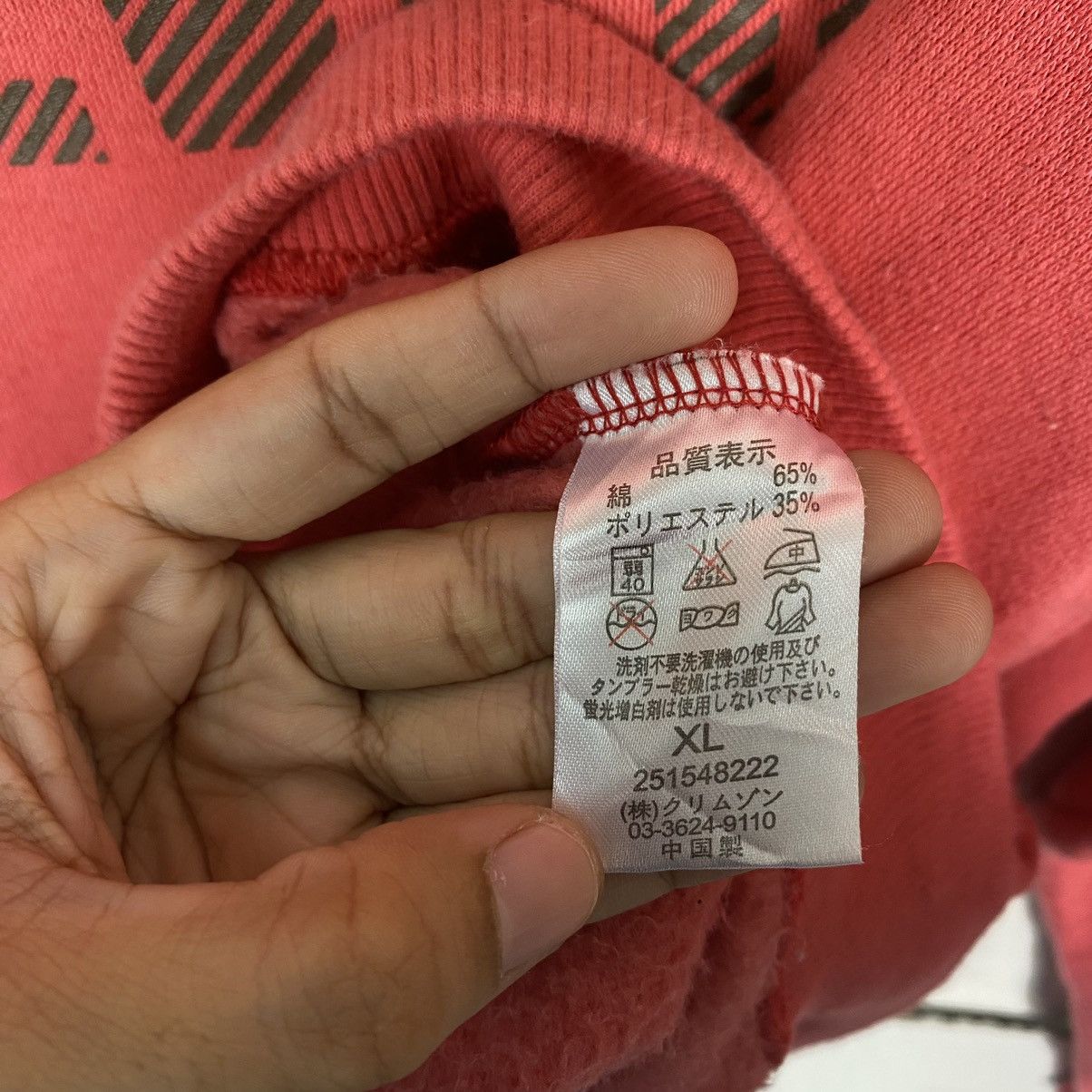 Japanese Brand Vintage TnC Hawaii Surf Design Big Logo Crewneck Sweatshirt Size US L / EU 52-54 / 3 - 15 Thumbnail