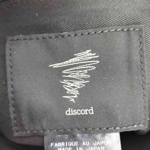 Yohji Yamamoto Yohji Yamamoto discord 25SS cow leather hand bag Size ONE SIZE - 6 Thumbnail