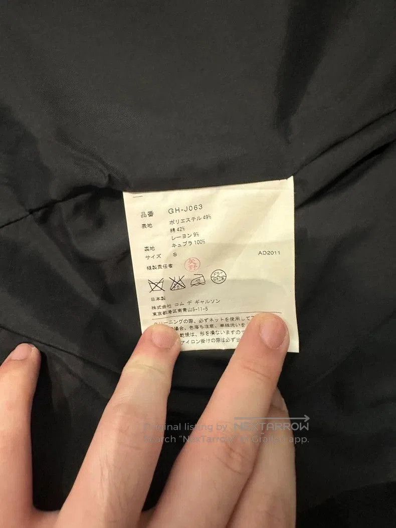 Comme des Garcons Comme des Garçons AD2013 Embroidered Coat. Size US S / EU 44-46 / 1 - 8 Thumbnail