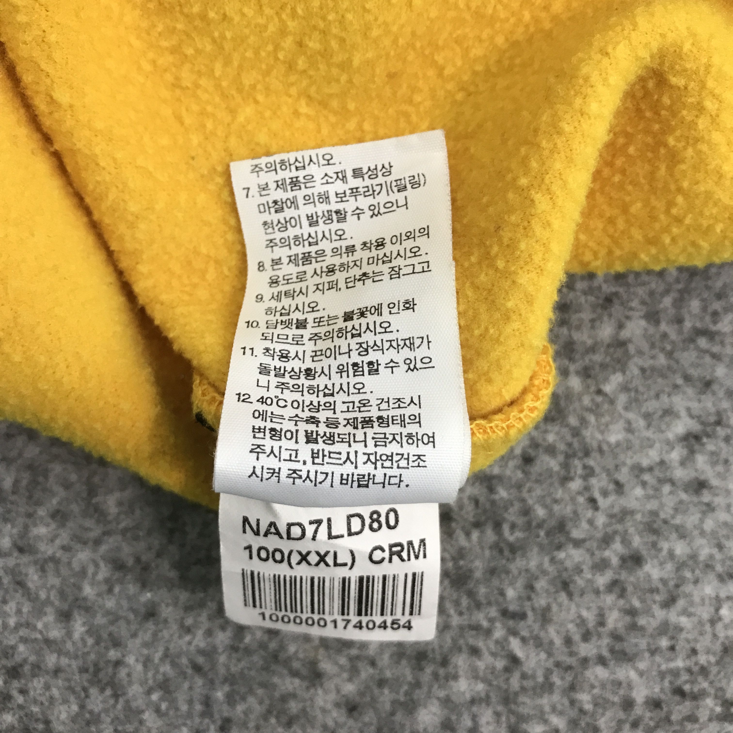 The North Face × Vintage THE NORTH FACE FLEECE HALF ZIPPER JACKET Size US M / EU 48-50 / 2 - 13 Thumbnail
