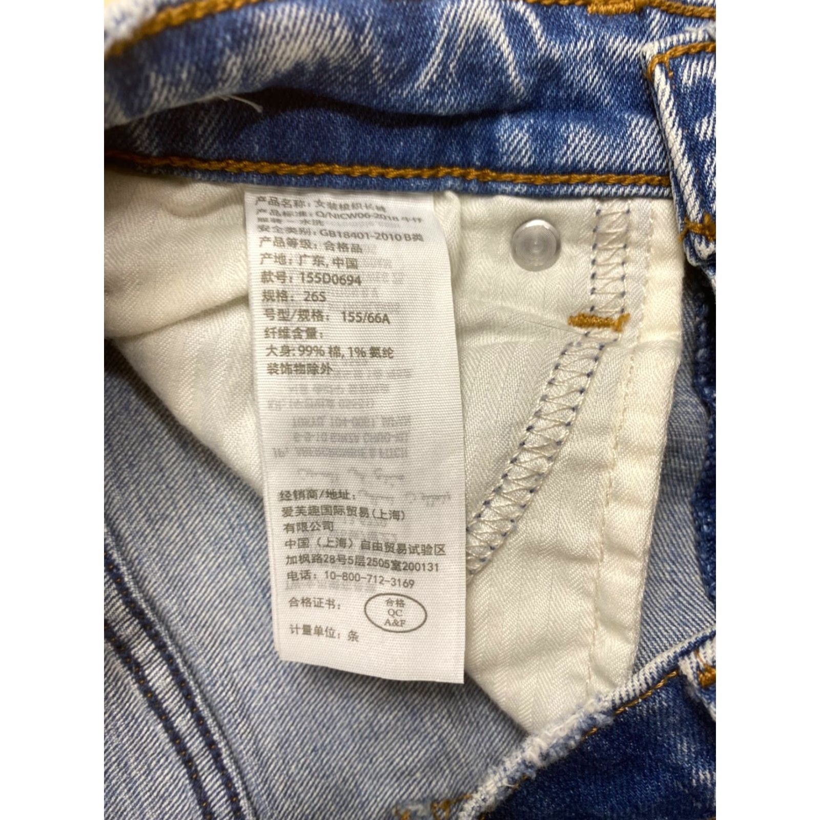 Abercrombie & Fitch Abercrombie & Fitch Curve Love Jeans The Ankle Straight Ultra High Rise 26 Blue Denim Women Jeans 26 Regular High Rise Straight Love Size 26" / US 2 / IT 38 - 5 Thumbnail
