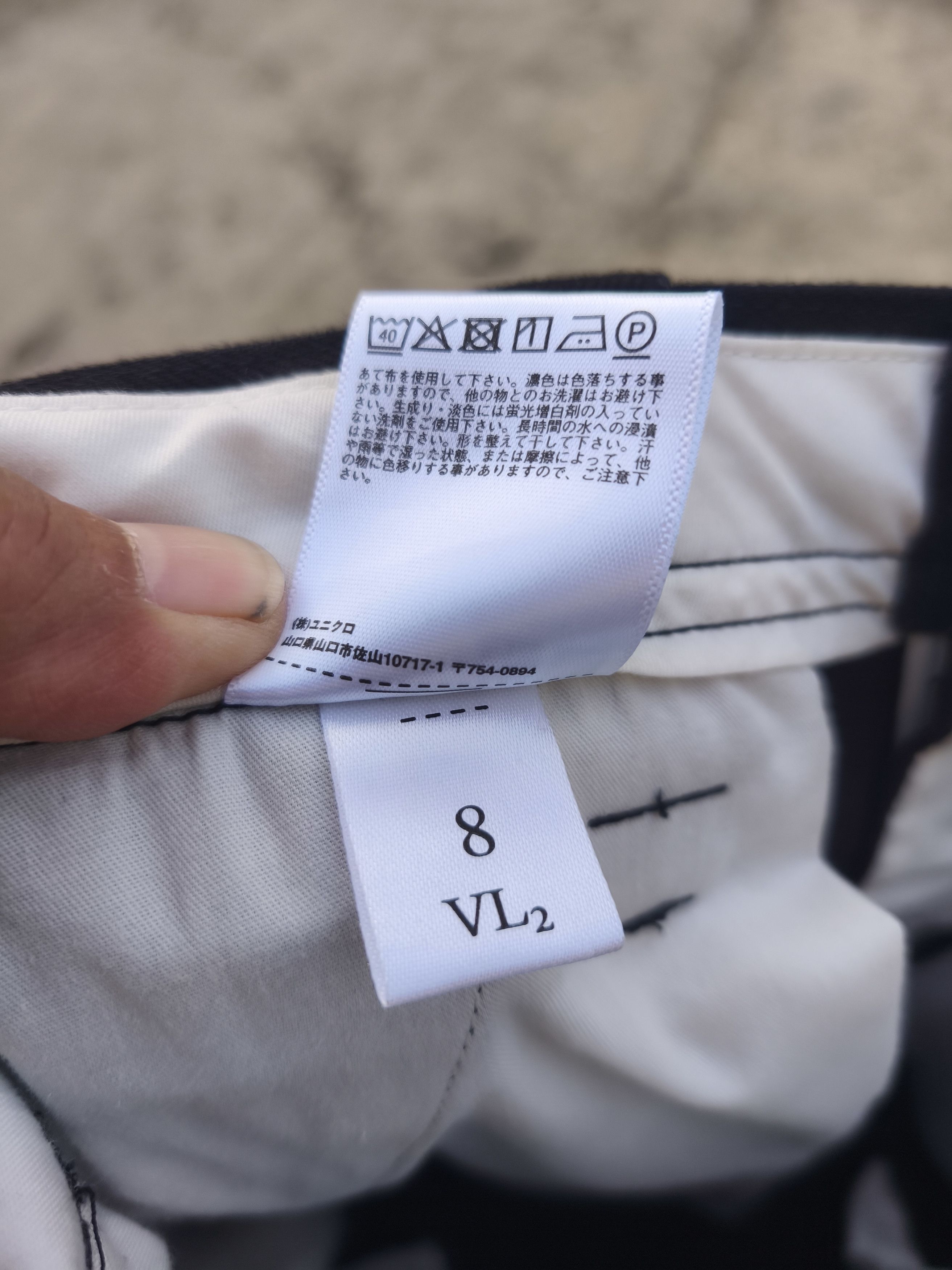 Uniqlo Uniqlo Baggy Chinos pants Size US 33 - 11 Thumbnail