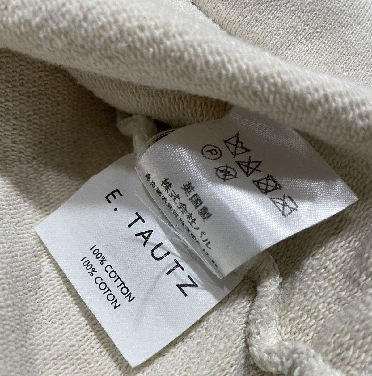 E. Tautz AW19 Military Hoodie Size US M / EU 48-50 / 2 - 6 Thumbnail