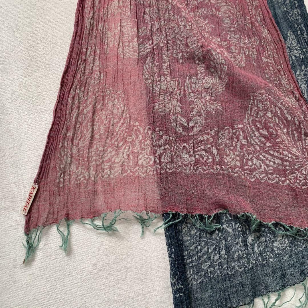 Kapital Kapital Scarf Size ONE SIZE - 5 Thumbnail