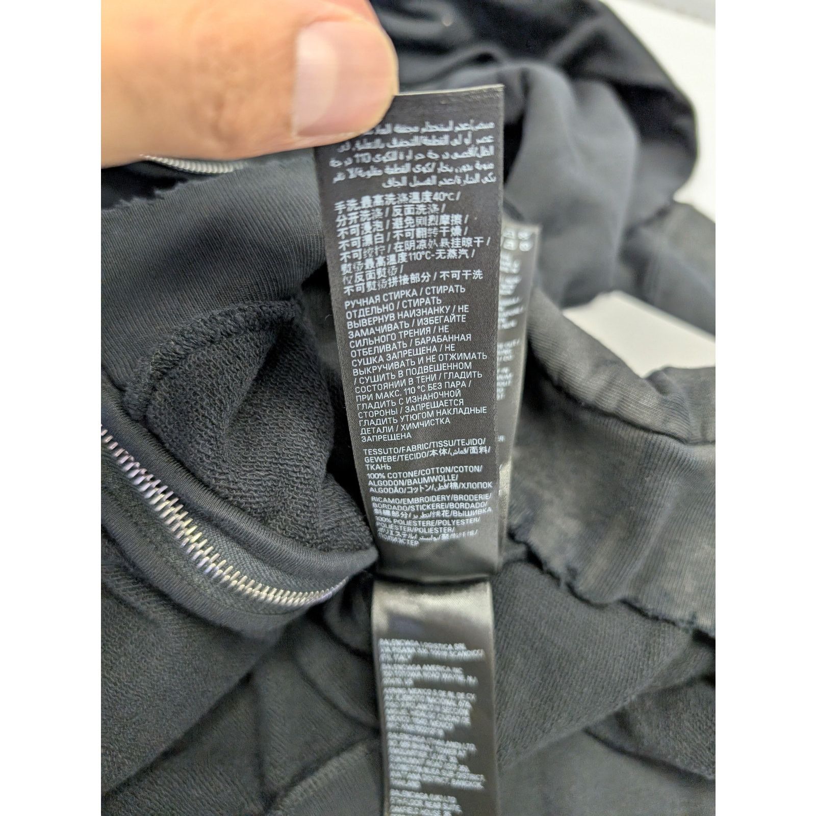 Balenciaga o1rshd1 Gaffer Med Moll Small Fit Zip up Hoodie Black Size US S / EU 44-46 / 1 - 17 Thumbnail