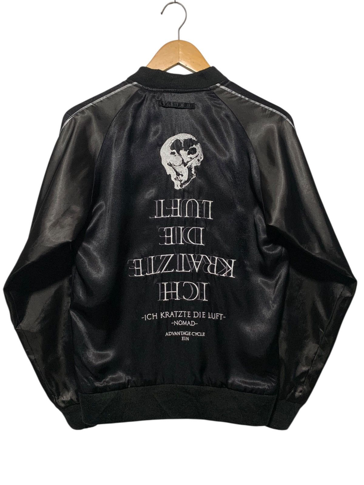 NO ID Nomad Japan skull russian Poem reversible bomber jacket Size US S / EU 44-46 / 1 - 2 Thumbnail