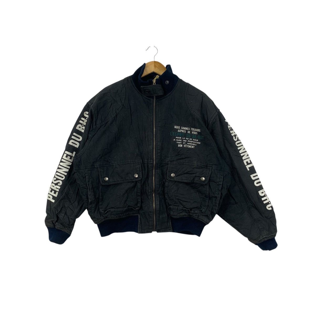 Vintage Vintage BE HOT JAPAN Pour Vous Bon Vetement Denim Bomber Size US XXL / EU 58 / 5 - 1 Thumbnail