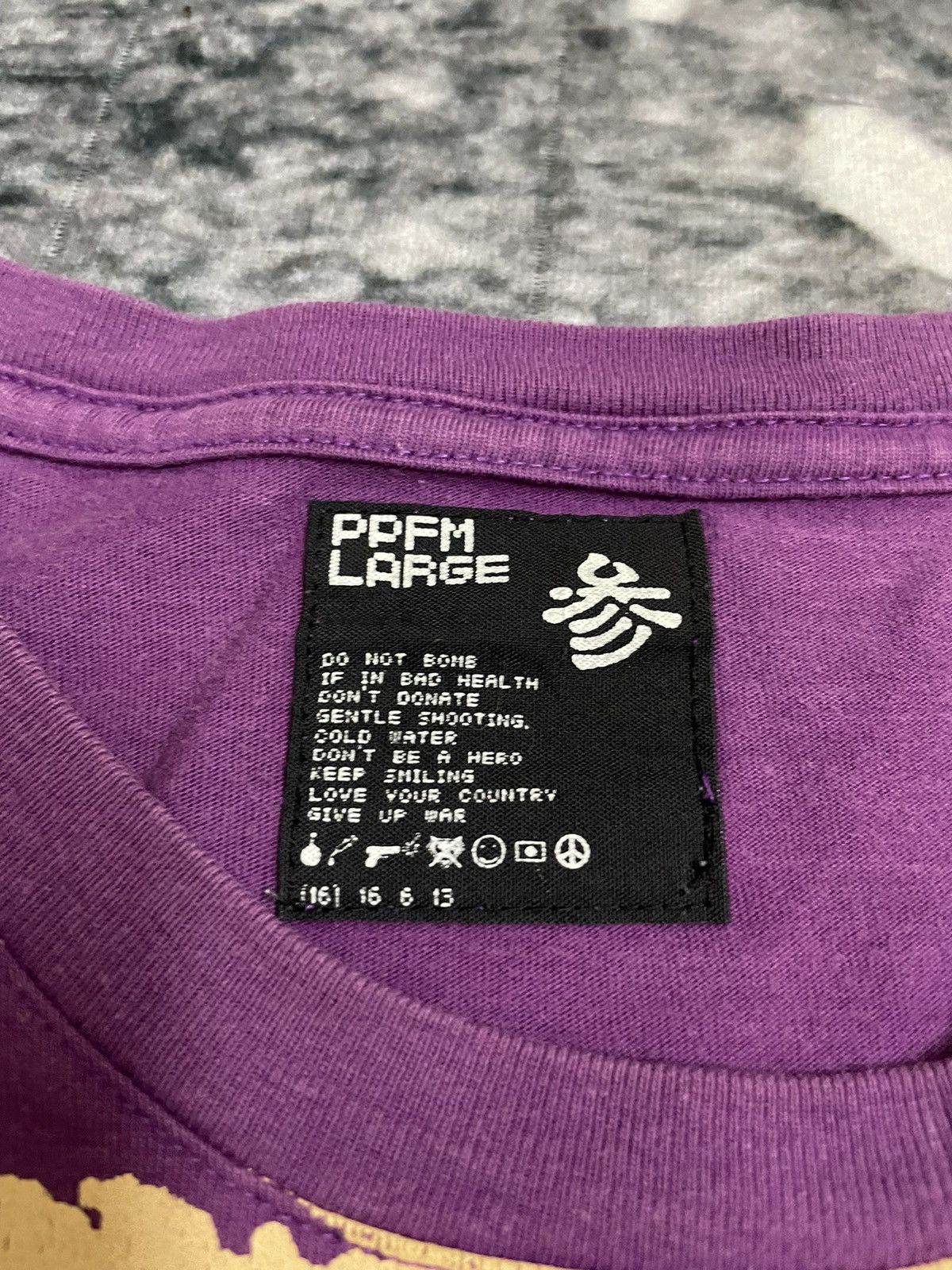 Japanese Brand × PPFM PPFM Attrit Per Second Tee Size US L / EU 52-54 / 3 - 6 Thumbnail
