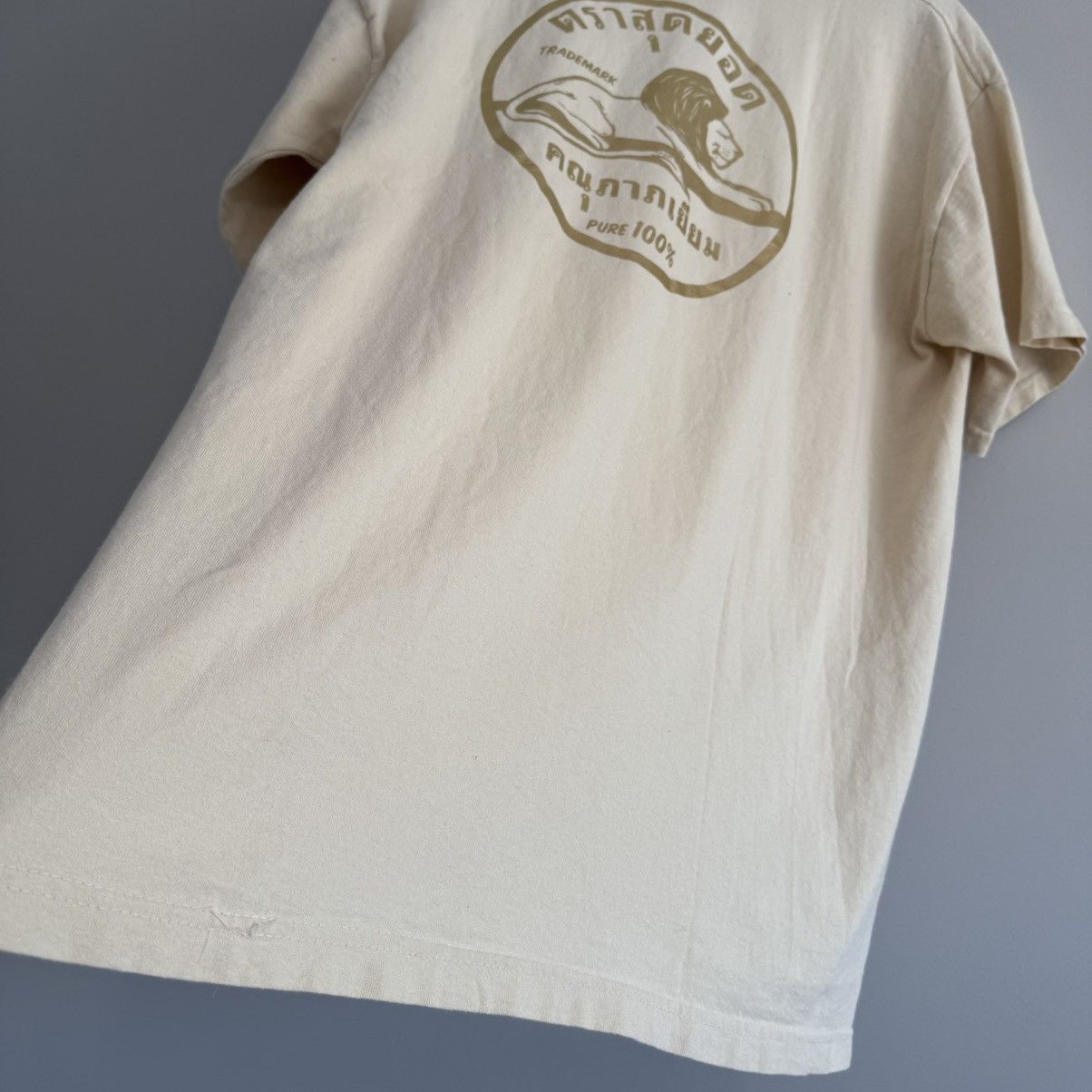 Supreme 2005 Supreme Judah Lion Tee Size US XL / EU 56 / 4 - 6 Thumbnail