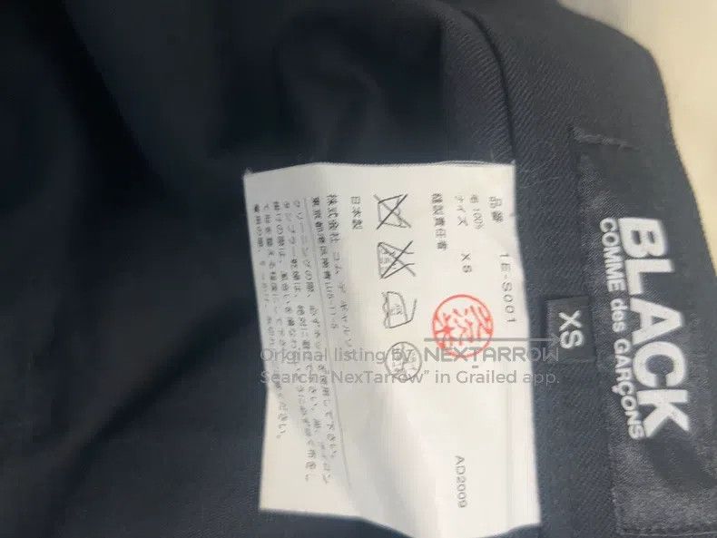 Comme des Garcons Comme Des Garcons size XS Skirt Size 23" - 2 Thumbnail
