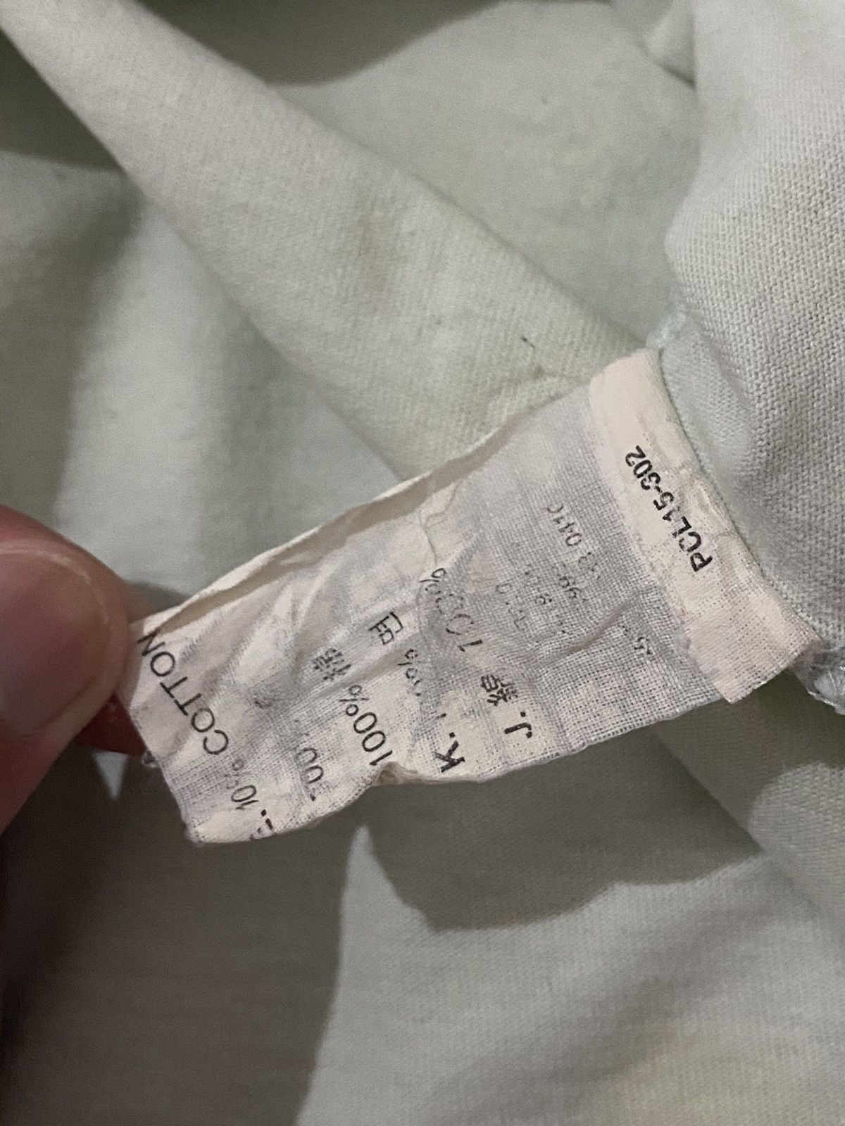 Levi's × Vintage Vintage Levi’s Redtab Levis Oldscool Poem Tee Size US L / EU 52-54 / 3 - 11 Thumbnail