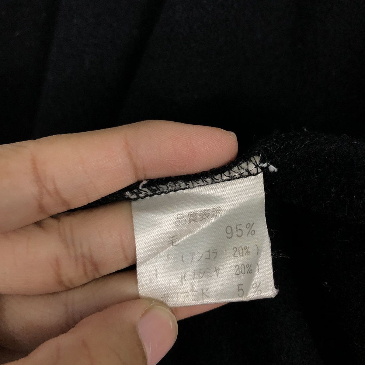 Japanese Brand S.I.B Experimental Hooded Overcoat — Black Avant-Garde Drape Size US M / EU 48-50 / 2 - 22 Thumbnail