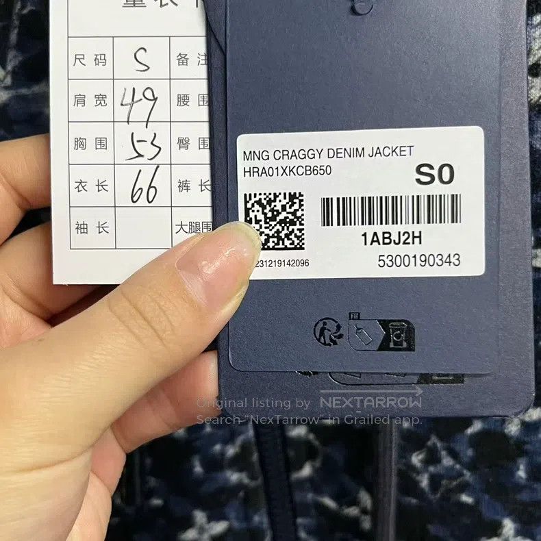 Louis Vuitton Louis Vuitton Blue color-blocked Logo monogrammed hooded z Size US S / EU 44-46 / 1 - 4 Thumbnail