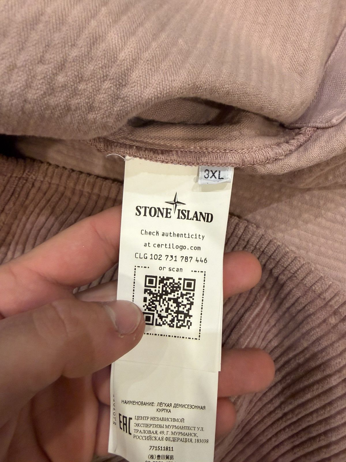 Stone Island Stone Island Jumbo Cord Button Up Overshirt Size US XXL / EU 58 / 5 - 4 Thumbnail