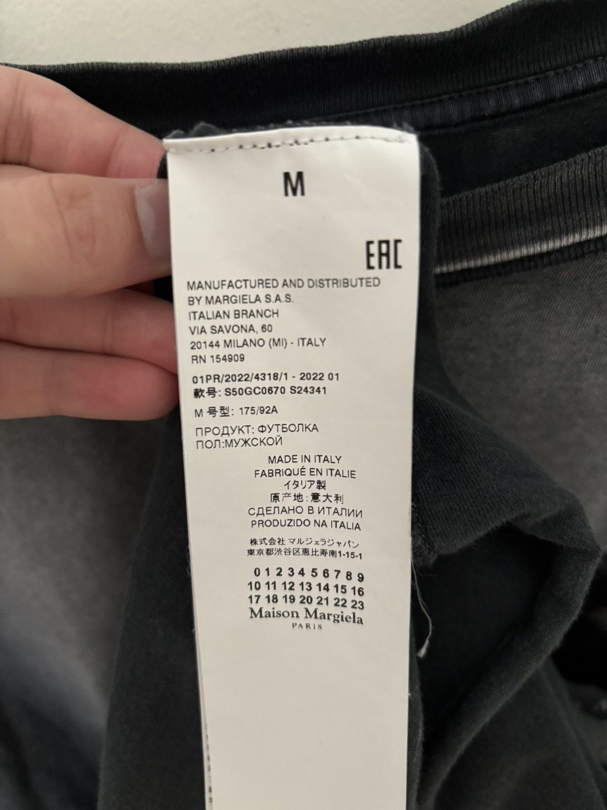 Maison Margiela Maison Margiela vintage logo tee Size US M / EU 48-50 / 2 - 3 Thumbnail