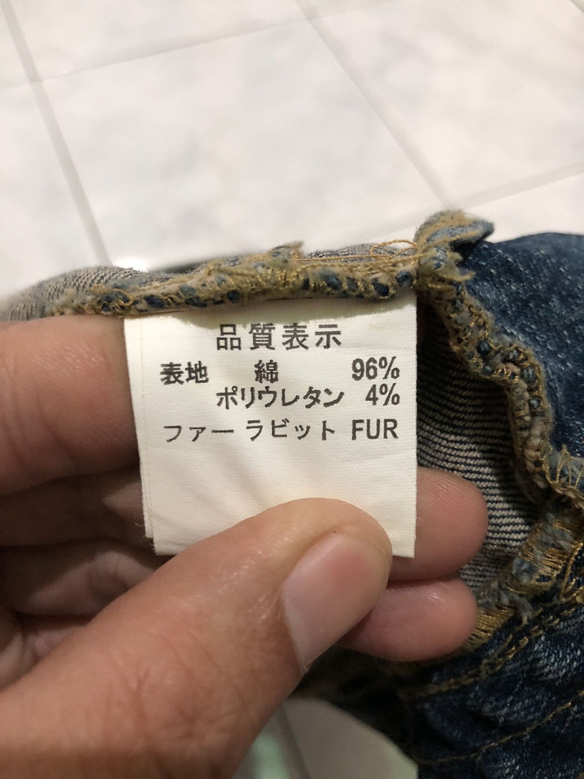 Vintage Encourager Japanese Brand Foxy Denim Jacket n Fur Rabbit Size S / US 4 / IT 40 - 15 Thumbnail