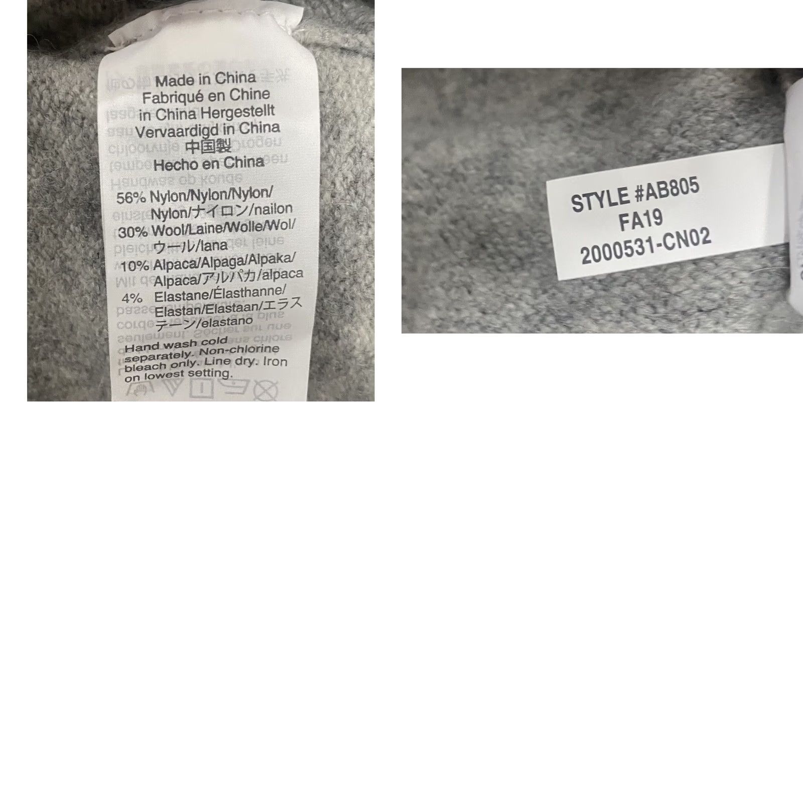 J.Crew J.Crew Sweater Crewneck Gathered Gray Supersoft Yarn Pullover Size S Women’s Long Sleeve Wool Alpaca Nylon Spandex Crew Neck Pullover Size S / US 4 / IT 40 - 8 Thumbnail