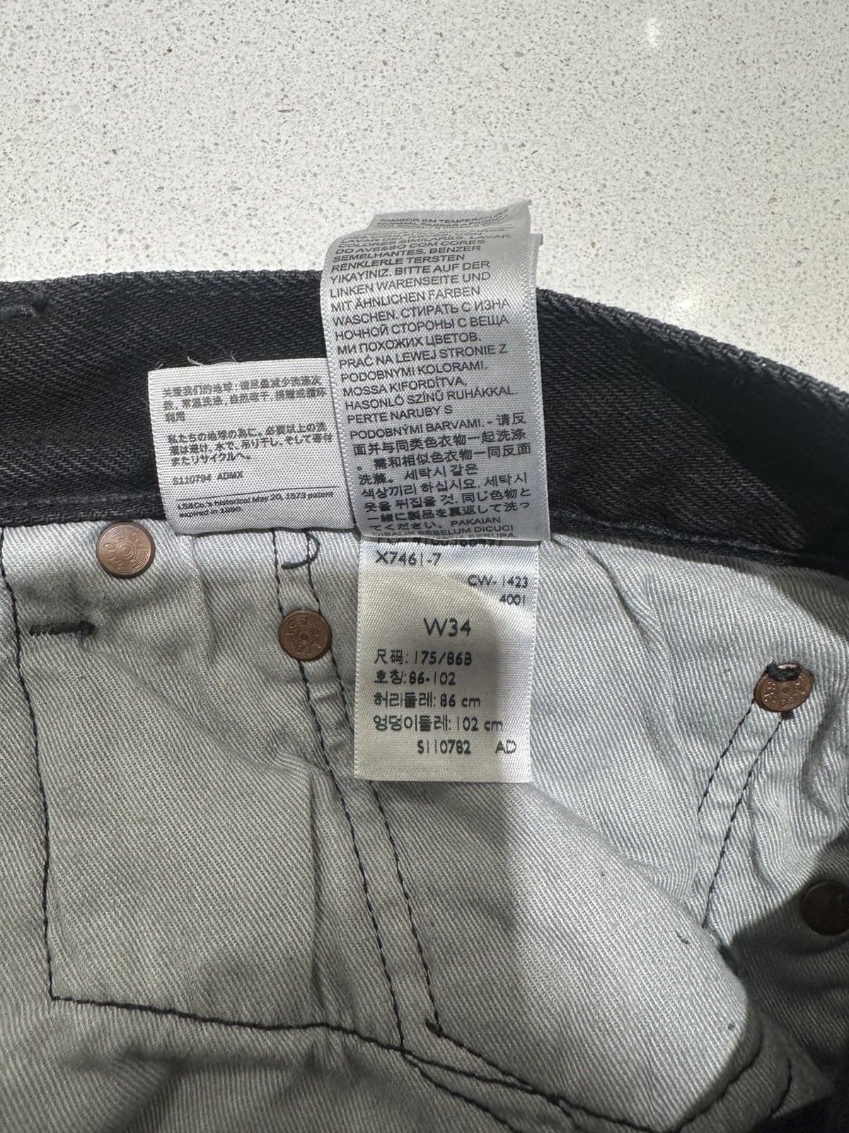 DENIM TEARS Denim Tears Offset Set It Off Jeans Size US 34 / EU 50 - 9 Thumbnail