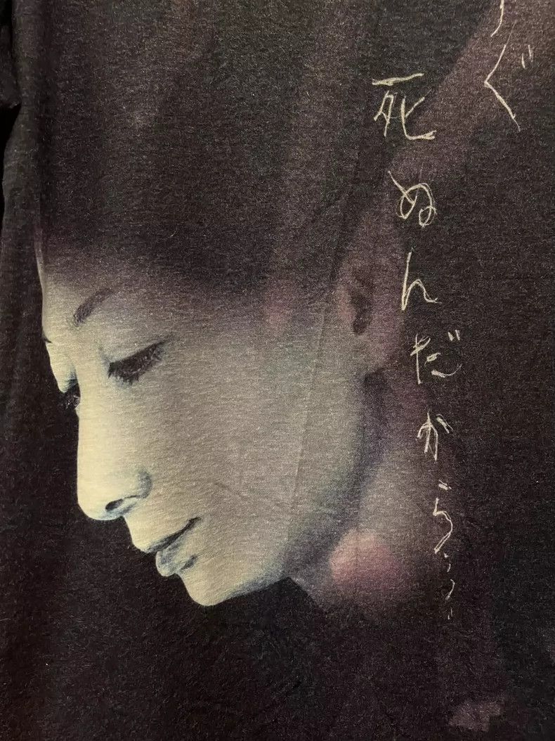 Yohji Yamamoto Yohj Yamamoto 20ss Uchida Sparrow Portrait Short Sleeve Yoh Size US L / EU 52-54 / 3 - 2 Thumbnail